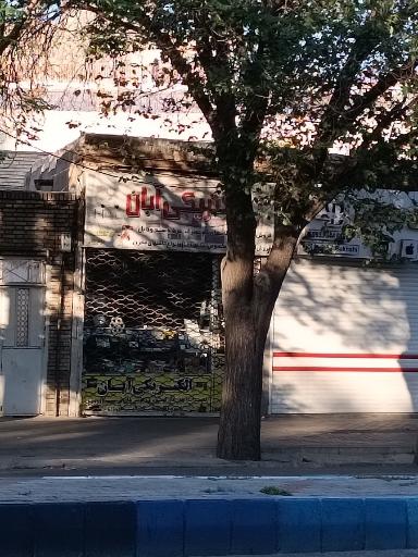 عکس الکتریکی آبان