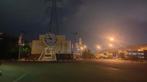 عکس میدان دانش