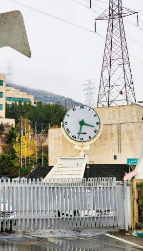 عکس میدان دانش