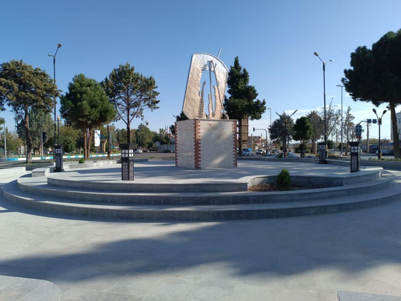 عکس میدان بسیج