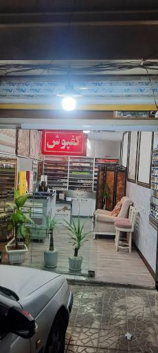 دکوراسیون غیاثی