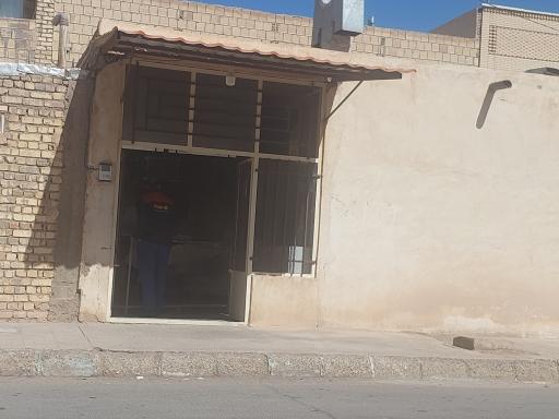 عکس نانوائی مصطفی رجایی