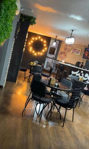 عکس کافه یونیس