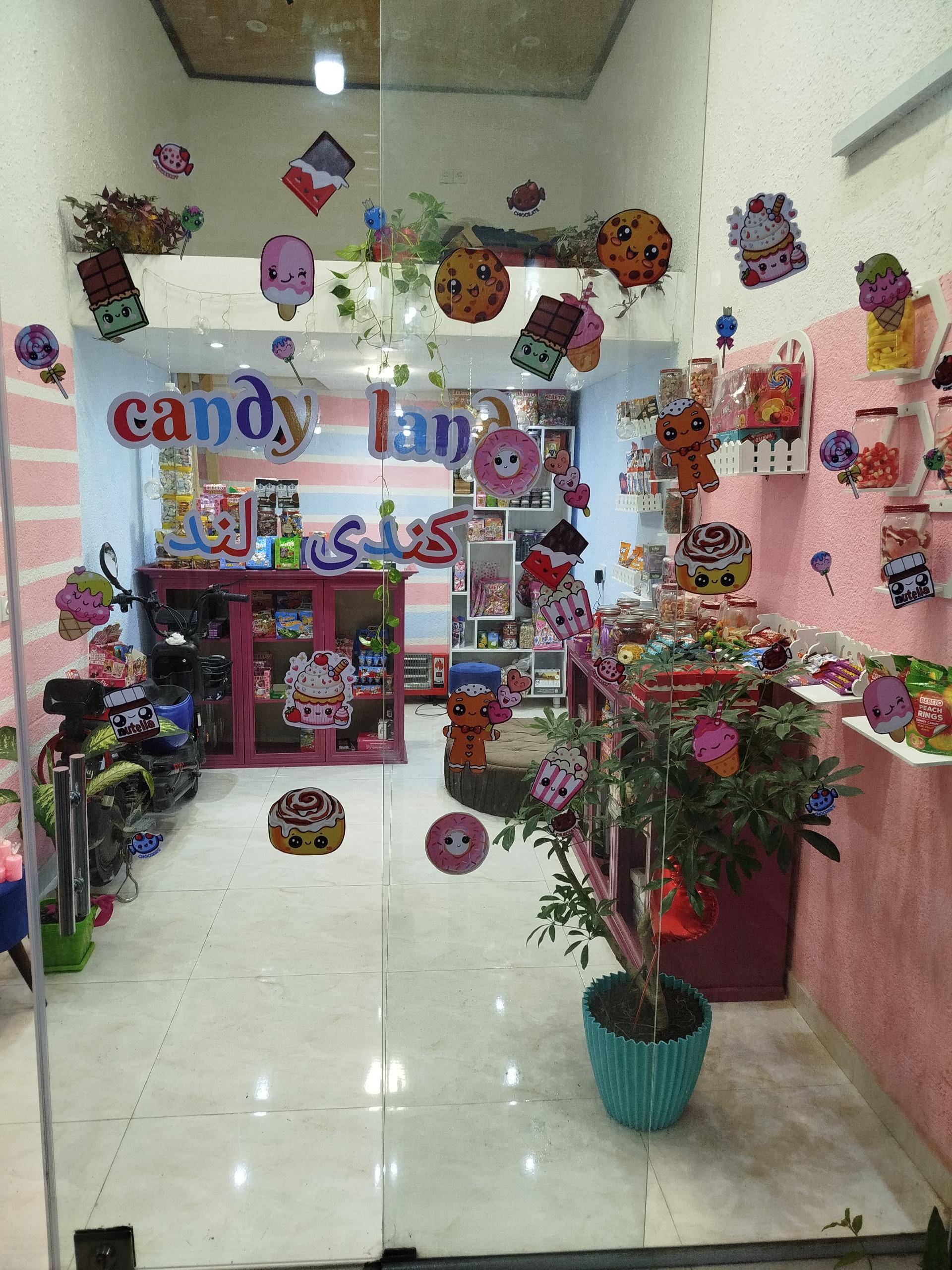 عکس کندی لند