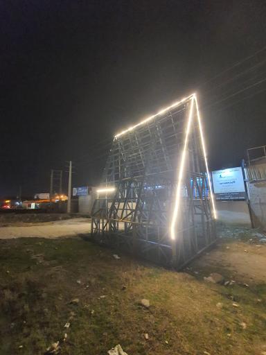 شرکت ابنیه پارس ( ساختمان پیش ساخته )