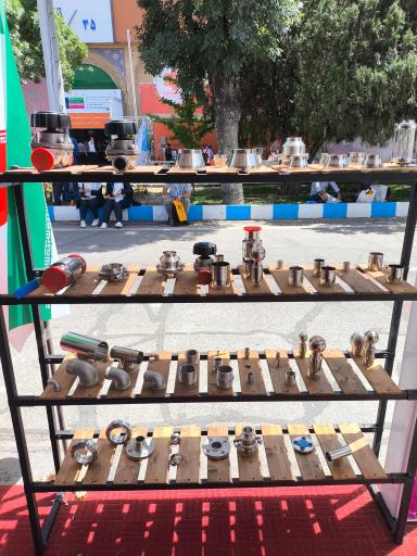 عکس فروشگاه استیل جهان پویا 