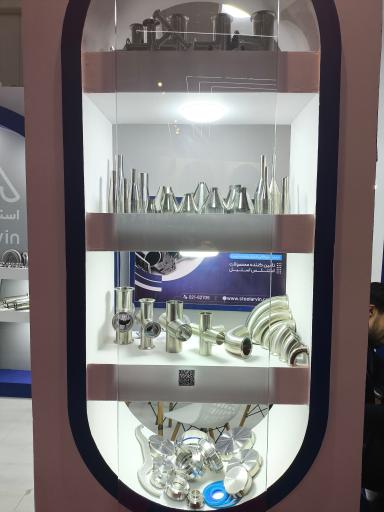 عکس فروشگاه استیل جهان پویا 
