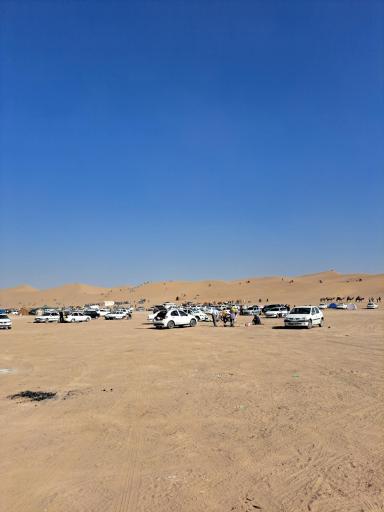 عکس کویر ابوزیدآباد