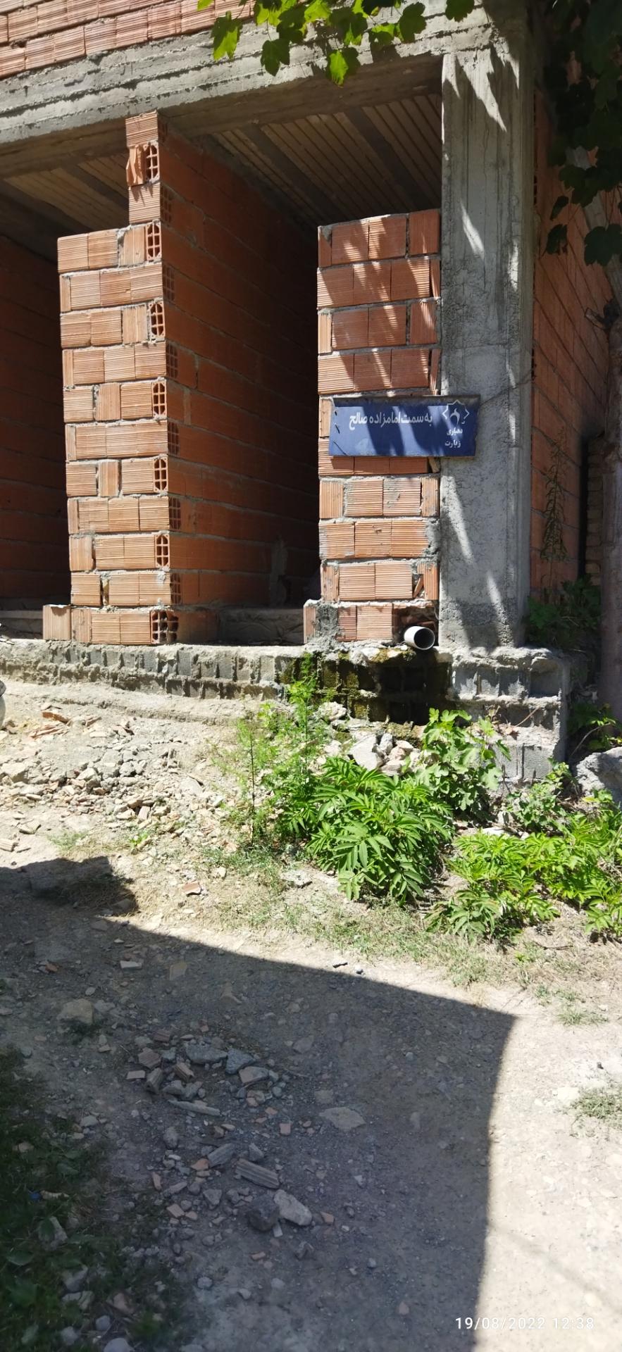 عکس امامزاده صالح