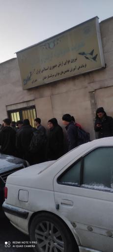 عکس مدیریت گزینش و استخدام نیروی هوایی شهید خضرایی