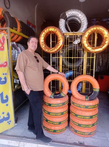 عکس فروشگاه لاستیک صادقی نژاد 