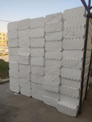 عکس ایران فوم