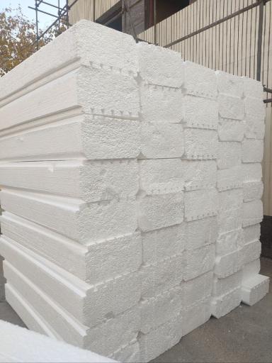 عکس ایران فوم