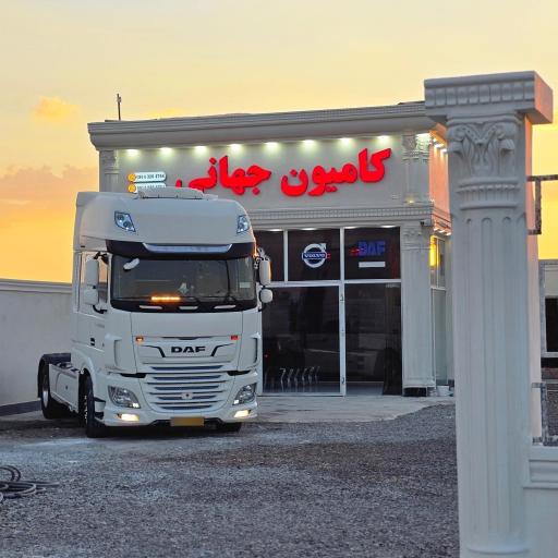 عکس نمایشگاه کامیون جهانی 