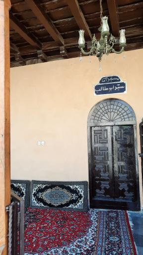 عکس امامزادگان آقا پِلاسید و آقا بسمل
