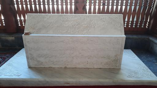 عکس امامزادگان آقا پِلاسید و آقا بسمل