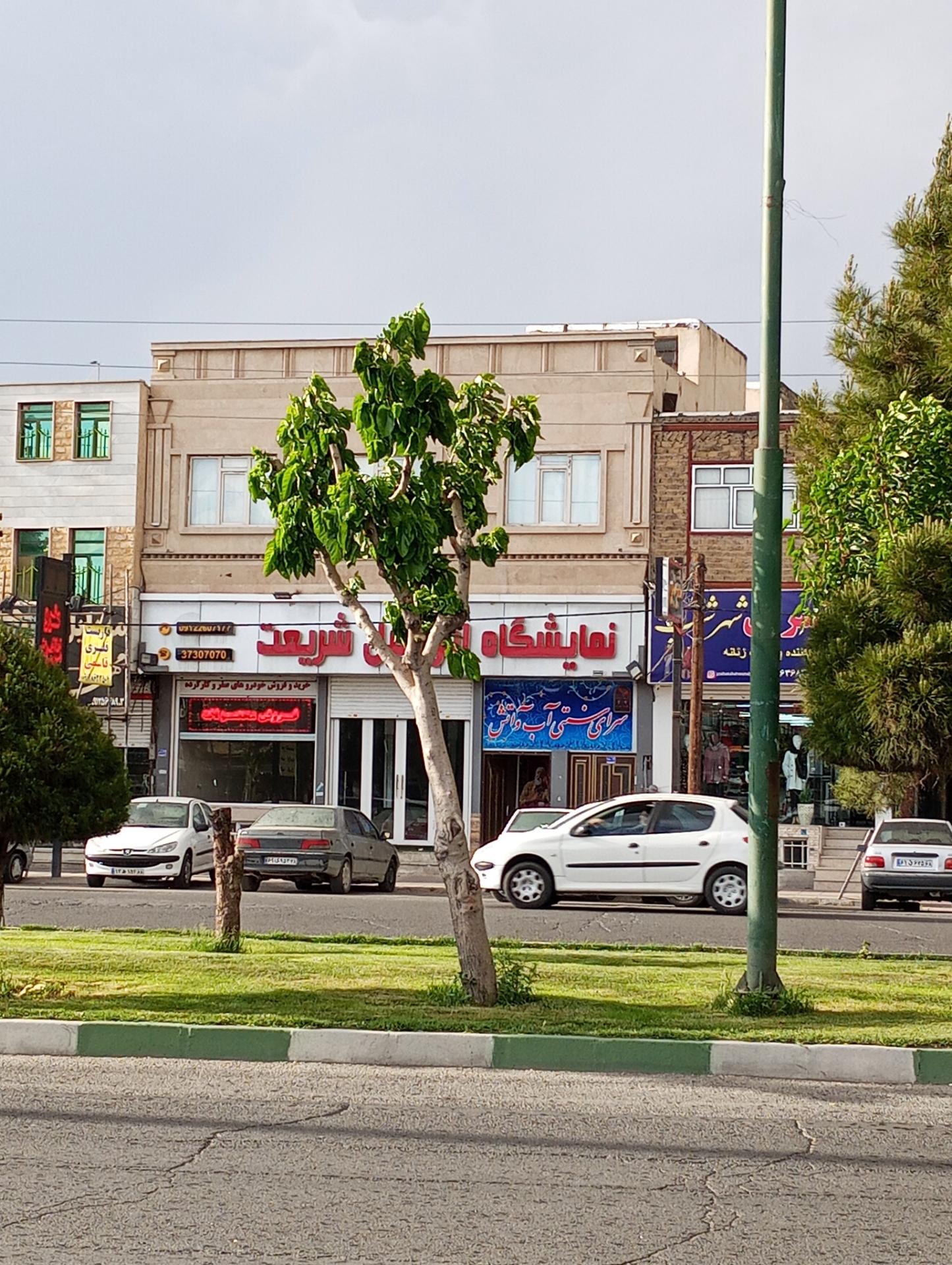 عکس سرای سنتی آب و آتش 