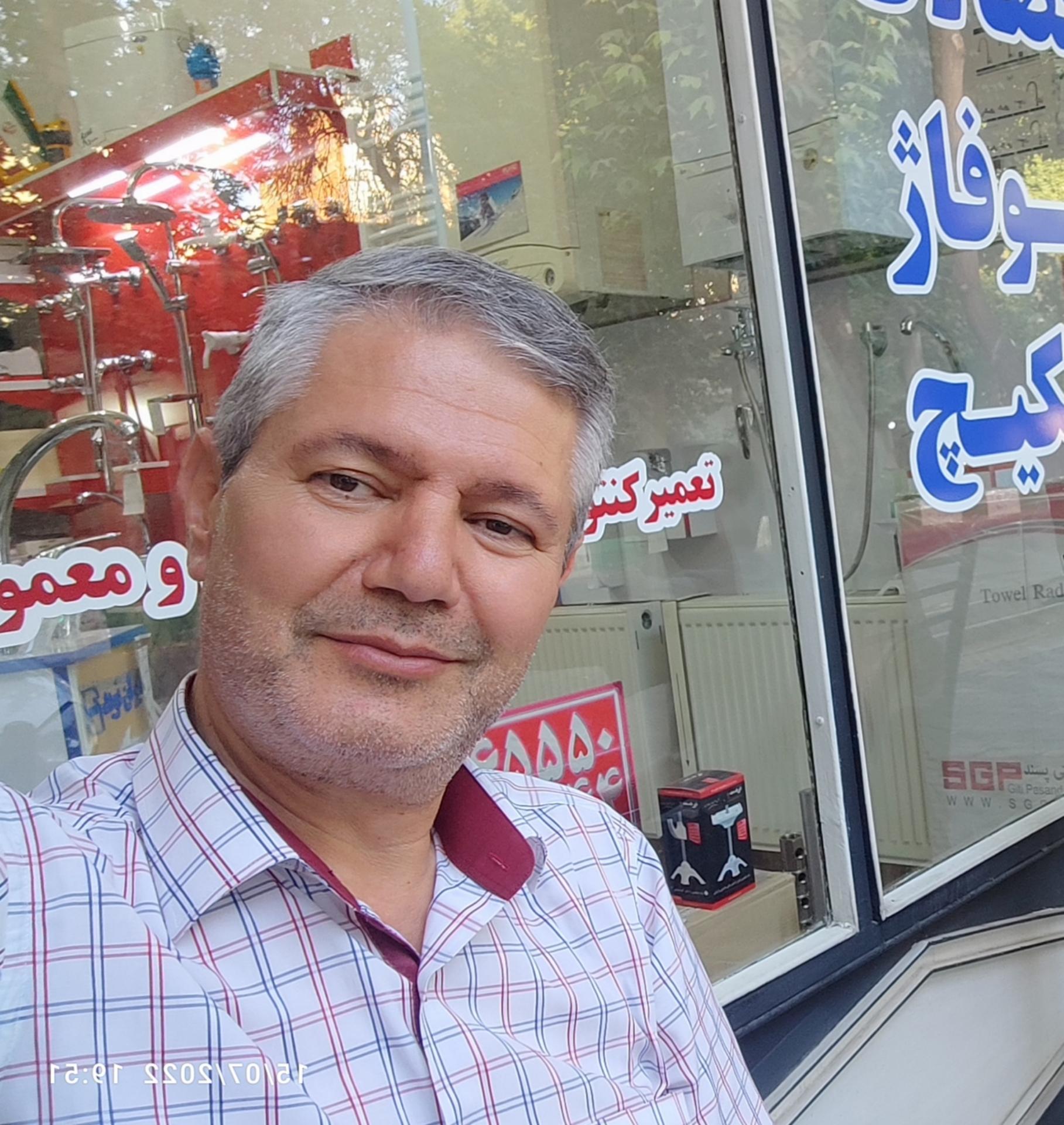 عکس فروشگاه پکیج و رادیاتور حسینی