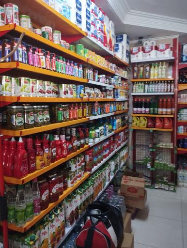 عکس سوپر مارکت برادران قاسمی