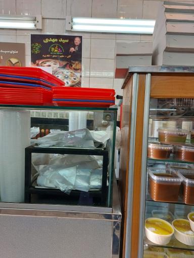 عکس حلیم و آش سید مهدی