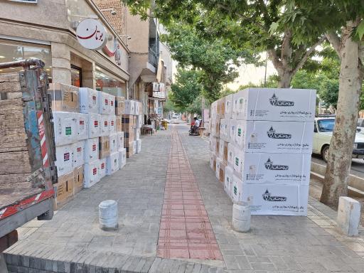 عکس نمایندگی پکیج بوتان ملایر