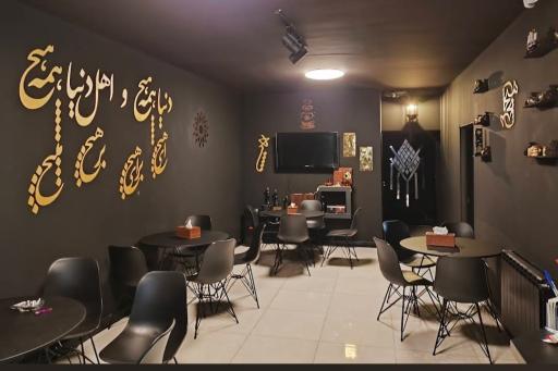 عکس کافه لاچینو