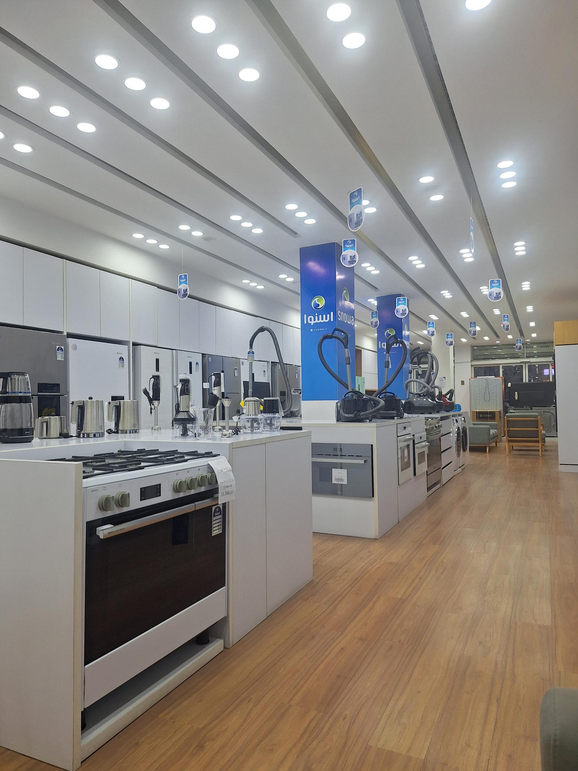 عکس نمایندگی اسنوا گلستان 