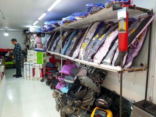 عکس فروشگاه سیسمونی تک