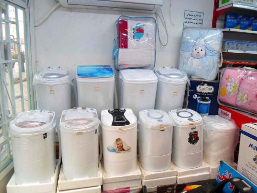 عکس فروشگاه سیسمونی تک