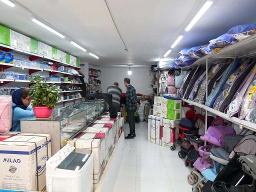 عکس فروشگاه سیسمونی تک