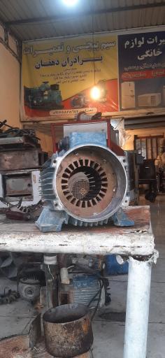 عکس سیم پیچی دهقان 