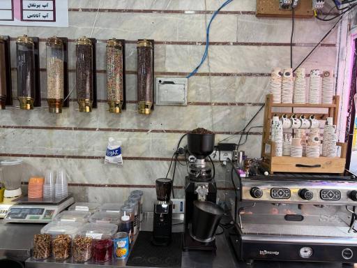 عکس ابمیوه بستنی الف