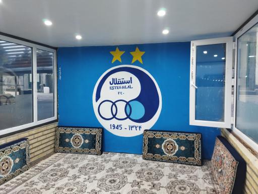 عکس باغ رستوران بام کوهدشت
