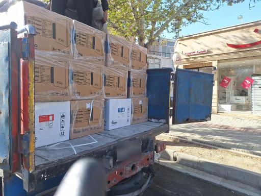 عکس نمایندگی پکیج بوتان ملایر