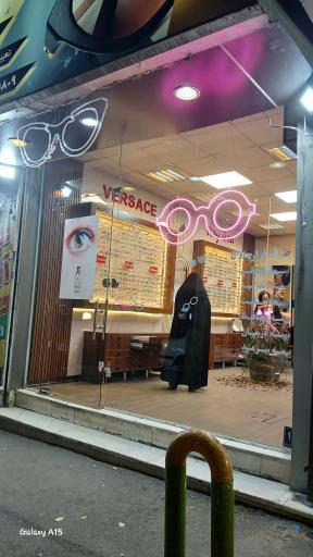 عکس گالری عینک سعید 