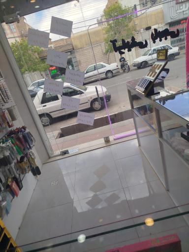 لوازم آرایشی بابجی