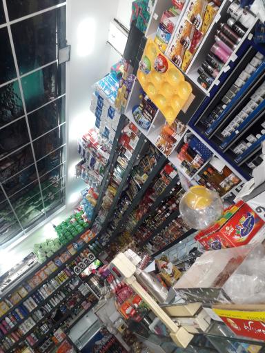 عکس هایپر مارکت ارم