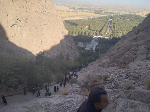 بوستان جنگلی پردیسان قائم (عج)