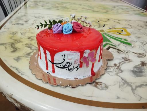 عکس شیرینی خانگی عرفان