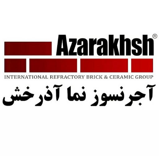 عکس نمایندگی آجر نسوز نما آذرخش