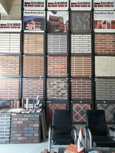 عکس نمایندگی آجر نسوز نما آذرخش