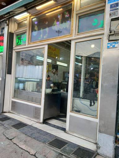 عکس حلیم و آش سید مهدی