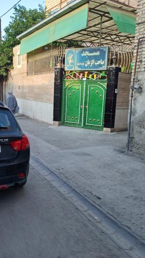 عکس مسجد صاحب الزمان (عج)