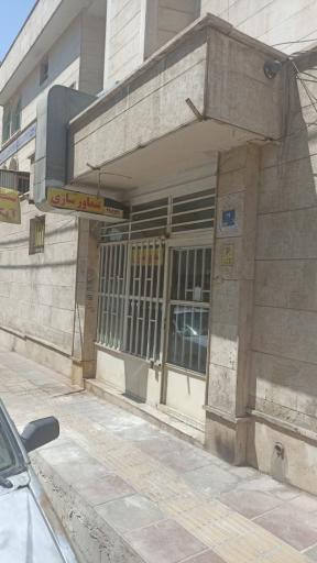 عکس سماور سازی تعمیر آبگرمکن