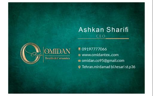 عکس omidaan