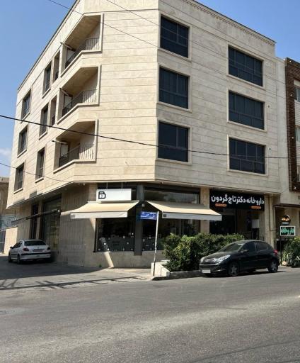عکس داروخانه دکتر تاج گردون