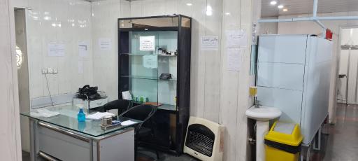 عکس درمانگاه خیریه رئوف