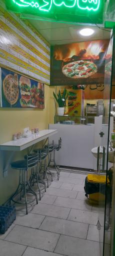 عکس فست فود فودلند