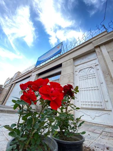 عکس مرکز خدمات بهزیستی  +زندگی ۳۹۳۰