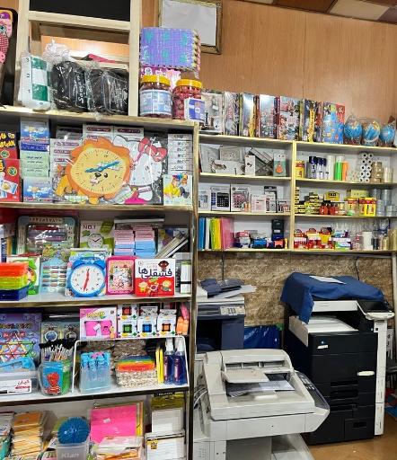 عکس چاپ یوهانس